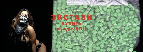 apvp Сосновка