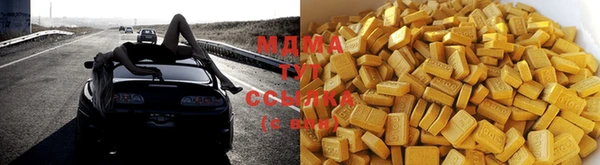 мдпв Дмитровск