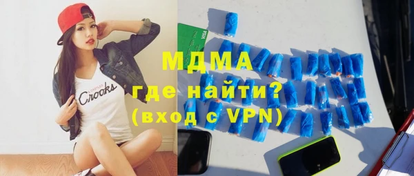 apvp Сосновка
