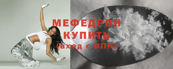 apvp Сосновка