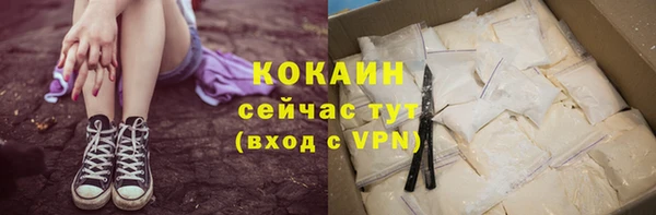 прущий лед Сосновый Бор