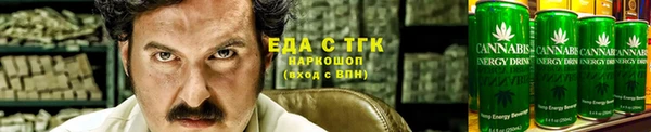 apvp Сосновка