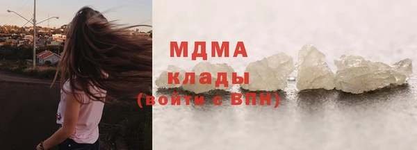 apvp Сосновка