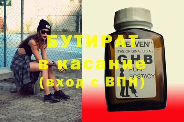 прущий лед Сосновый Бор