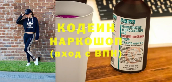 прущие крисы Дмитров
