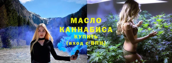 крисы Гвардейск