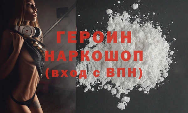 синтетический гашиш Кинешма