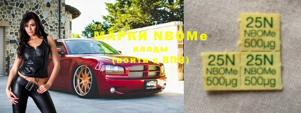 гидропоника Киреевск