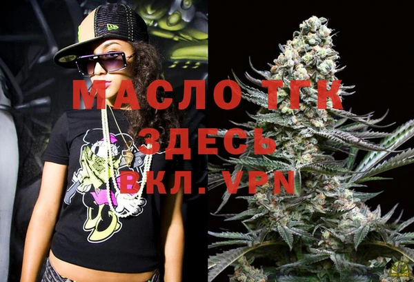 марки nbome Мурманск