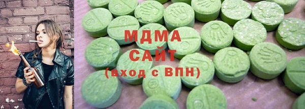 кокаин Билибино