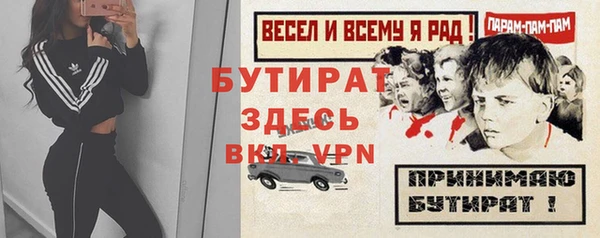 a pvp Беслан