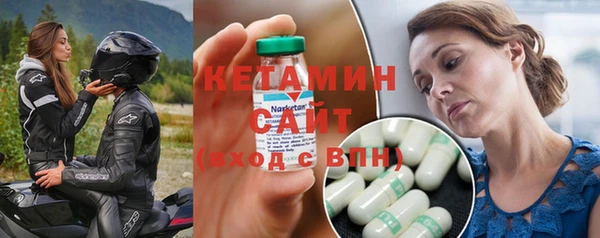 метамфетамин Дмитриев
