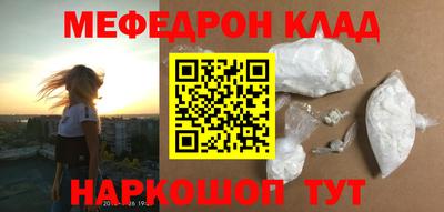 2c-b Ливны