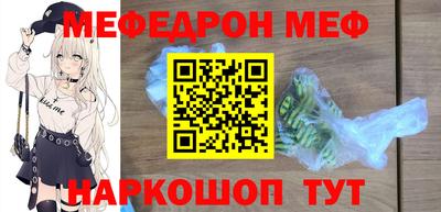 MDMA Premium VHQ Хасавюрт