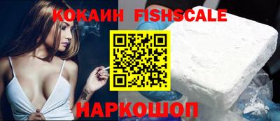 2c-b Ливны