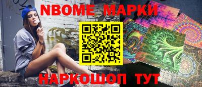 твердый Лесосибирск