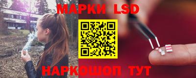 не бодяженный Холмск