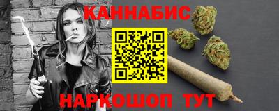 соль курить ск Ликино-Дулёво