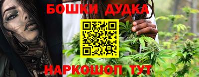 2c-b Ливны