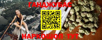 твердый Лесосибирск