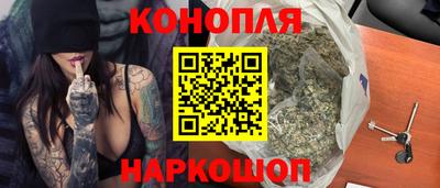 твердый Лесосибирск