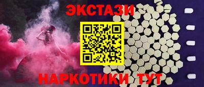 каннабис Химки