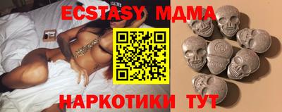 твердый Лесосибирск