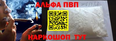 соль курить ск Ликино-Дулёво