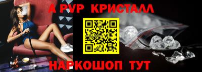 твердый Лесосибирск