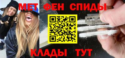 соль курить ск Ликино-Дулёво
