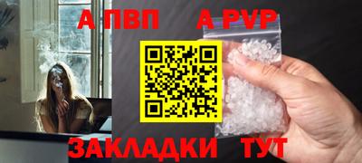2c-b Ливны