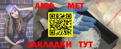 соль курить ск Ликино-Дулёво