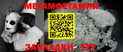 твердый Лесосибирск