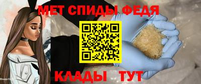 твердый Лесосибирск