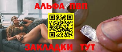 твердый Лесосибирск