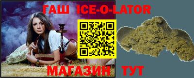 твердый Лесосибирск