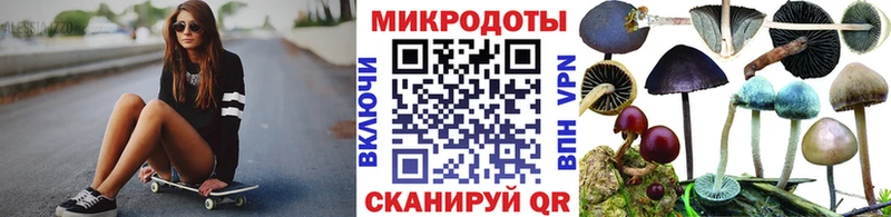 MEGA как зайти  даркнет официальный сайт  Галлюциногенные грибы MAGIC MUSHROOMS  магазин  наркотиков  Ишимбай 