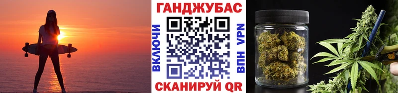 наркотики  Ишимбай  Канабис индика 